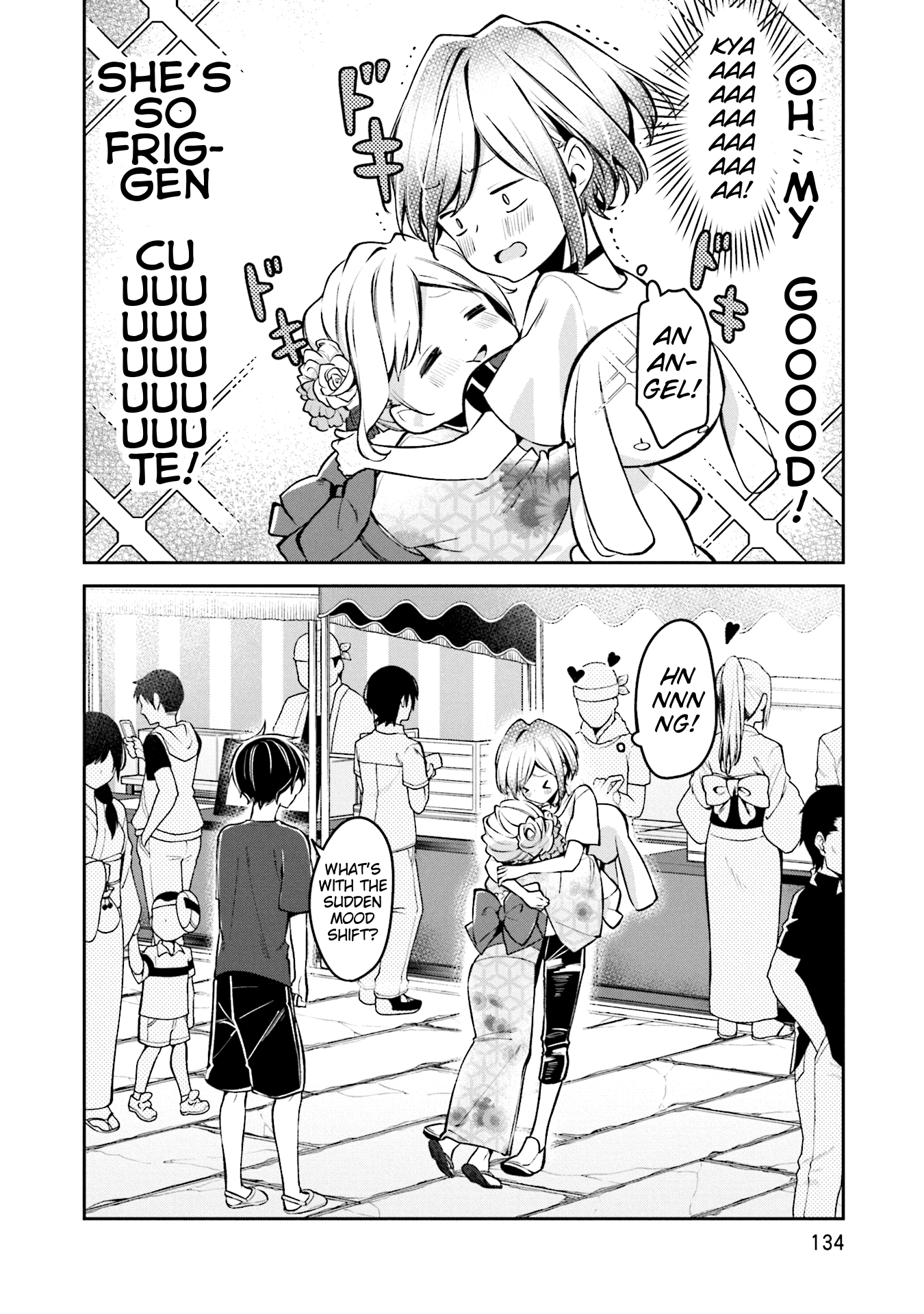 Himari no Mawari Chapter 5 20